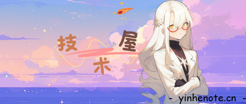 为网站添加一个[每日 60 秒新闻插件]-银河笔记