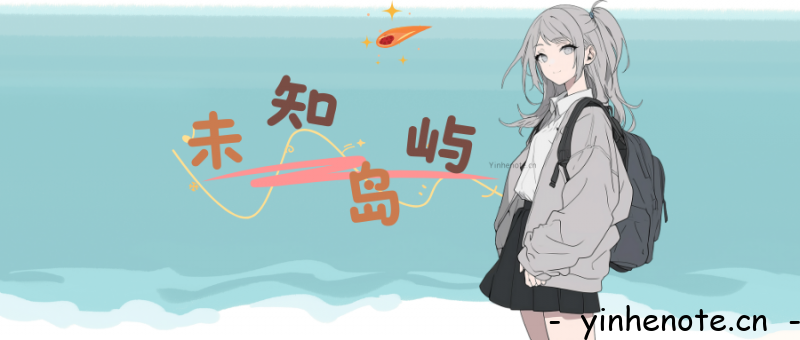 银河笔记 - MySQL数据库域名替换的坑-银河笔记