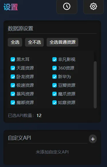 20250415010401832346